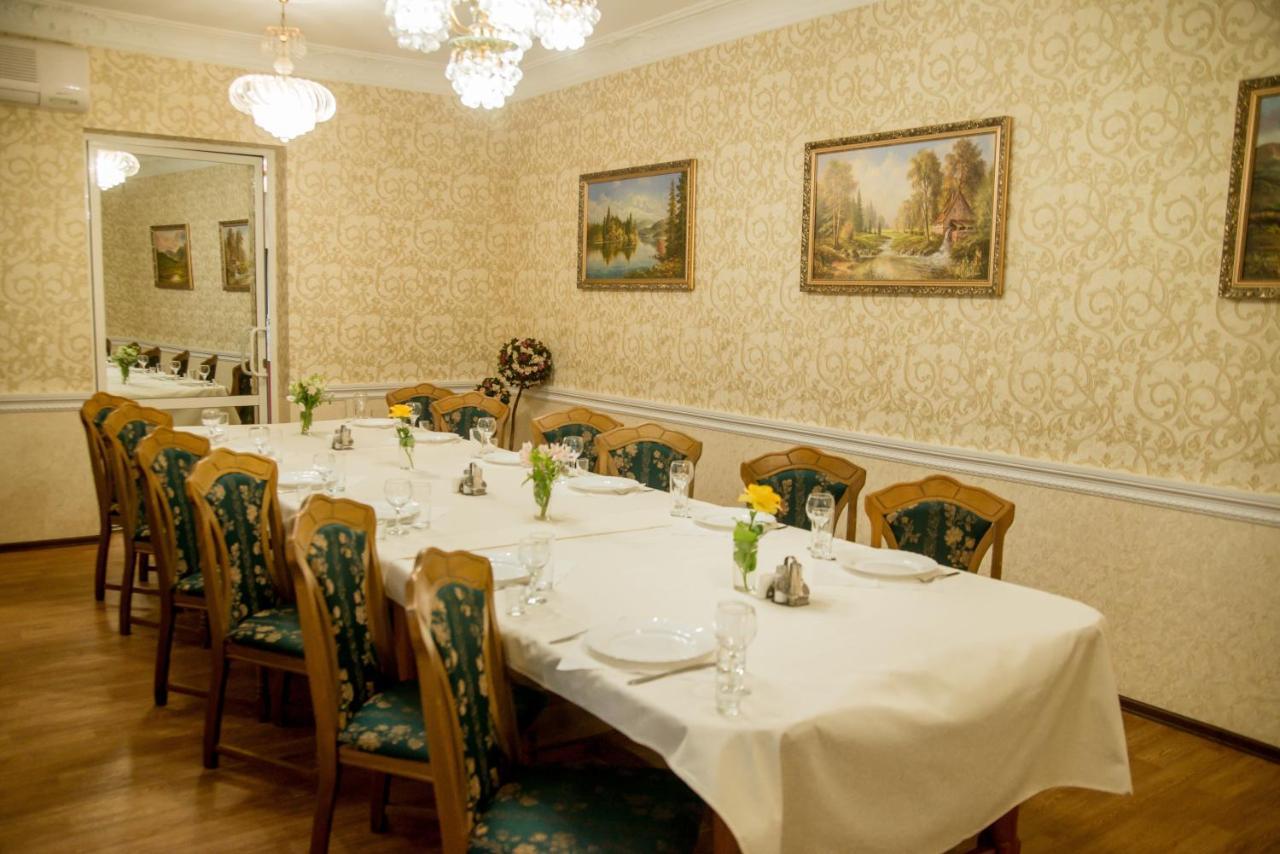 Dniprovski Zori Krementschuk Exterior foto